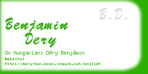benjamin dery business card